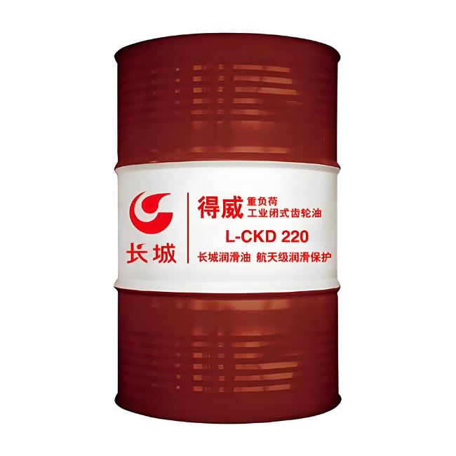 囊谦长城得威工业闭式齿轮油CKD