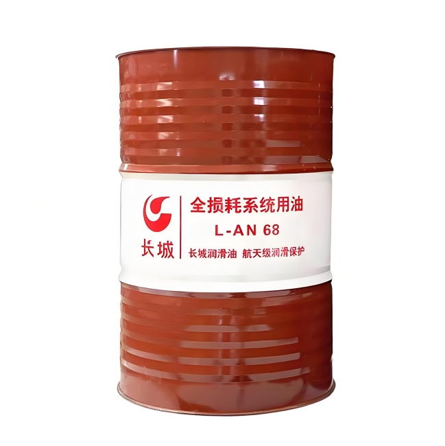 囊谦长城全损耗系统用油